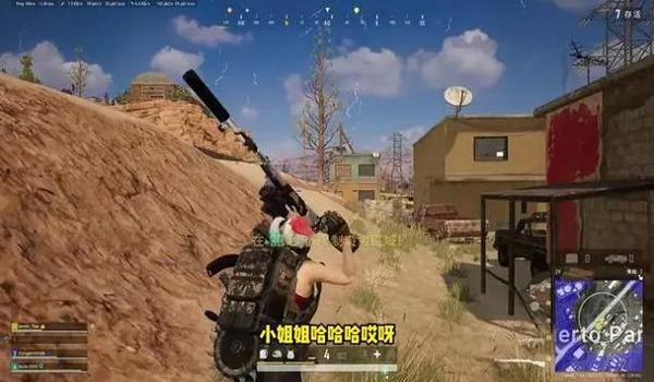 绝地求生主播雷达辅助是什么（绝地求生主播雷达辅助的基本概念是什么？）