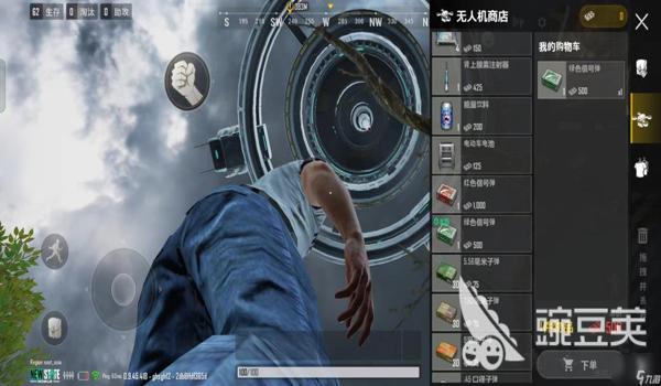 绝地求生防守辅助怎么用（在《绝地求生》中，防守辅助有哪些具体功能和使用方法？）