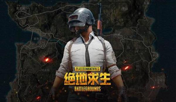 绝地求生初心辅助怎么用