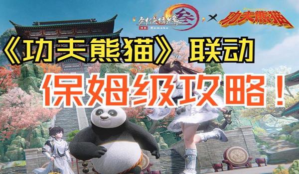 绝地求生工匠代币怎么用（工匠代币的基本介绍是什么？）