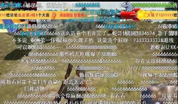 绝地求生55开辅助怎么开（绝地求生55开辅助的安装步骤是什么？）