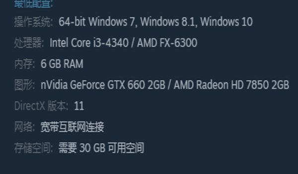 绝地求生外挂gm怎么那么卡