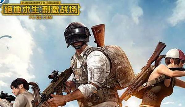开绝地求生辅助就掉线怎么回事（开绝地求生辅助会导致掉线的具体原因是什么？）