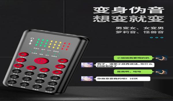 电脑板绝地求生怎么开麦（如何在电脑端《绝地求生》中更改麦克风设置？）