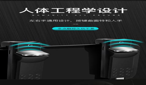 吃鸡连点器如何安装