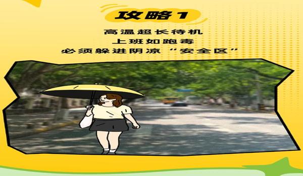 绝地求生怡宝透视辅助怎么用（绝地求生怡宝透视辅助的安装步骤是什么？）