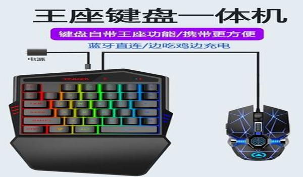 八宝绝地求生辅助怎么样（八宝绝地求生辅助的主要功能有哪些？）