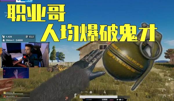 绝地求生yes辅助怎么用（绝地求生yes辅助的安装步骤是什么？）