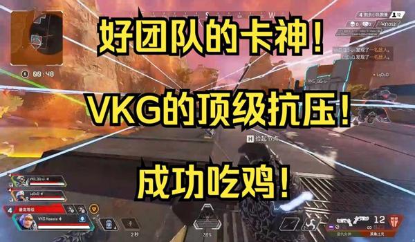 绝地求生辅助兵怎么打（绝地求生辅助兵在团队中扮演什么角色？）