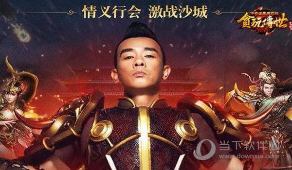 绝地求生贪玩蓝月辅助怎么样（玩家对贪玩蓝月辅助的反馈和评价是什么？）