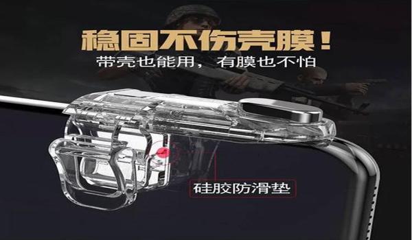 绝地求生电脑辅助免费吗（绝地求生辅助器的种类有哪些？）
