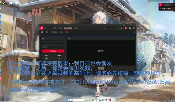 pubg怎么检测挂（pubg反作弊系统使用了哪些技术来检测作弊行为？）