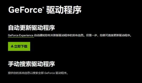 绝地求生辅助意识教学怎么开