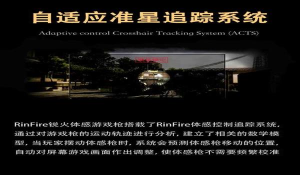 ps4绝地求生辅助瞄准怎么开（ps4绝地求生辅助瞄准的具体开启步骤是什么？）