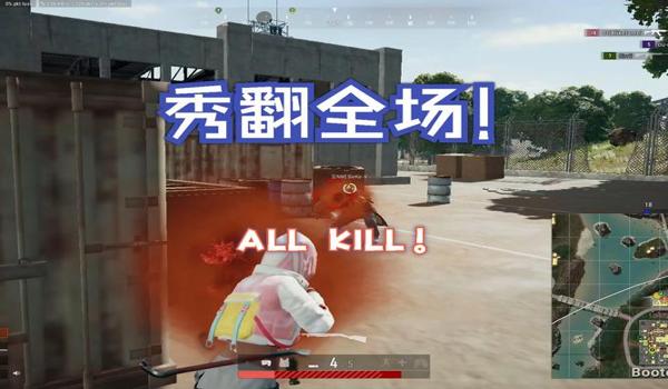 辅助端游绝地求生怎么下载