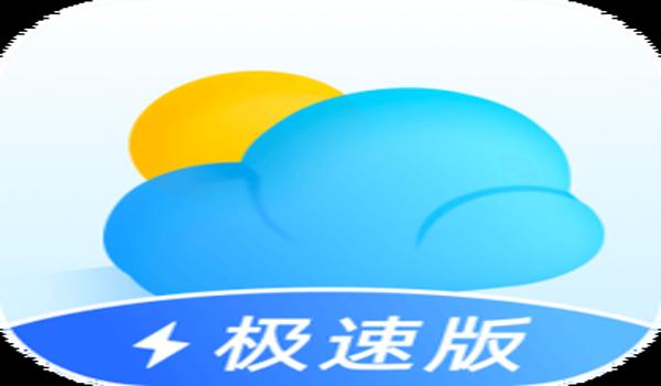 绝地求生天气优化辅助怎么开