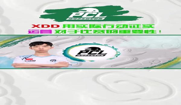 pubg账号购买怎么不被找回（如何选择安全的游戏平台购买pubg账号以避免被找回？）