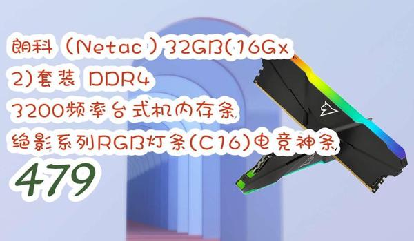 绝地求生绝影辅助代理怎么开（绝地求生绝影辅助代理的注册流程是什么？）