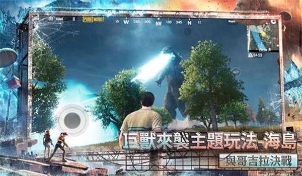 绝地求生轻量版2023官方正版进不去怎么办（绝地求生轻量版2023官方正版的最佳加速器推荐是什么？）