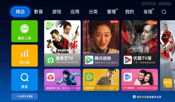 绝地求生官怎么举报外挂（如何通过绝地求生官方客服举报外挂玩家？）