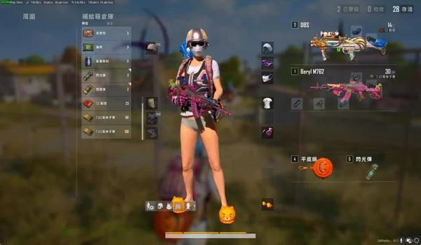 绝地求生全是外挂怎么玩