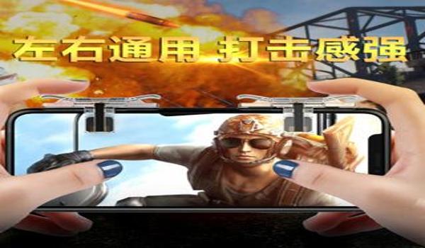 绝地求生音效辅助怎么开（如何在绝地求生中下载和安装音效辅助软件？）