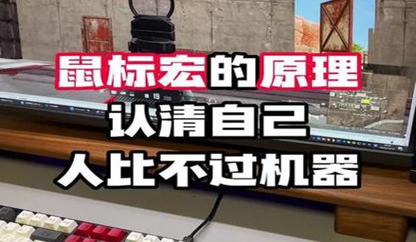pubg歪头会更好压枪吗