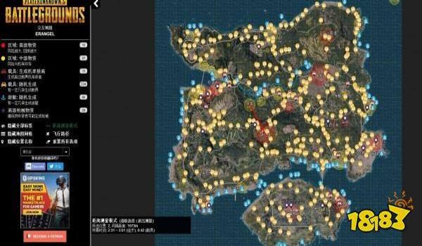 绝地求生小时辅助怎么用