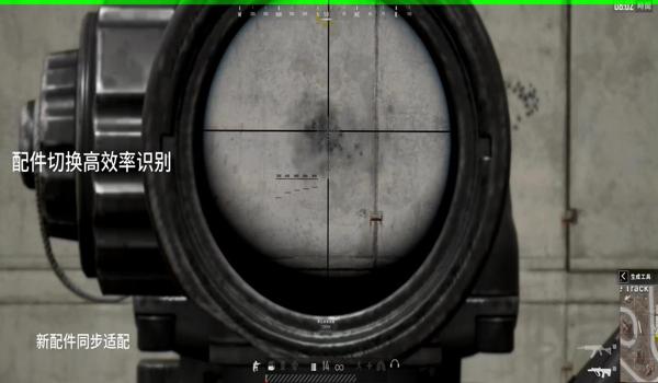 pubg鼠标宏会被检测出来吗（pubg中鼠标宏的工作原理是什么？）