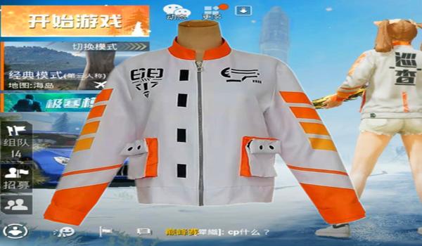 绝地求生cos辅助怎么用（绝地求生cos辅助的主要功能有哪些？）