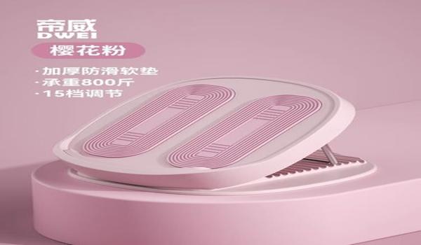 樱花辅助器怎么用