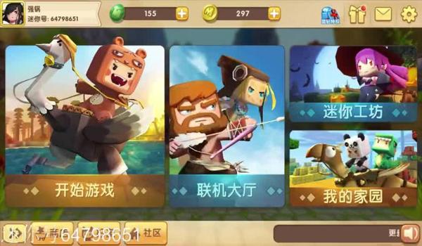 绝地求生怎么关闭风声（在绝地求生中，如何使用ctrl+m快捷键关闭风声？）
