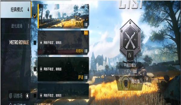 pubg怎么踢队友（在pubg中，如何查看队友的详细信息以决定是否踢出队伍？）