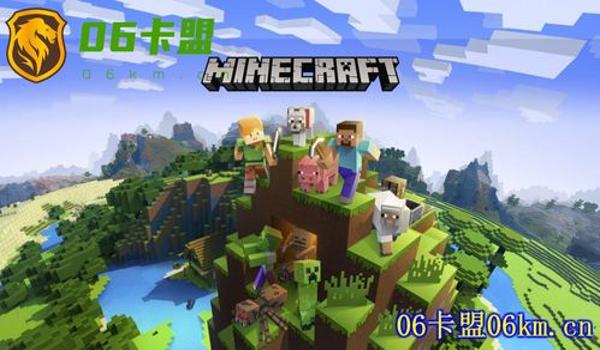 绝地求生幽冥辅助代理怎么样
