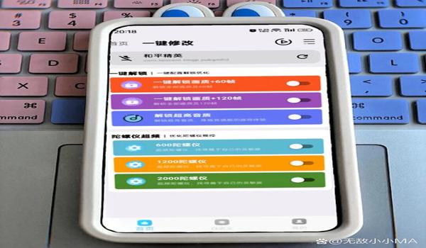 绝地求生助手叫什么名字