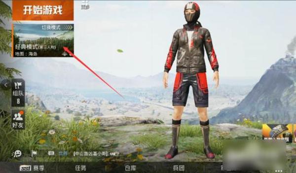 pubg台服怎么开外挂（如何选择稳定的pubg台服外挂工具？）