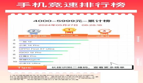 绝地求生灭霸辅助怎么玩（绝地求生灭霸辅助的基本介绍是什么？）