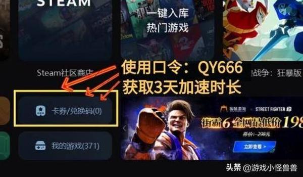 绝地求生闪退崩溃怎么解决