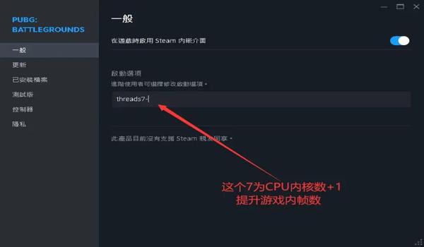 绝地求生举报有用吗？
