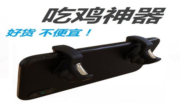 绝地求生辅助代理怎么做任务