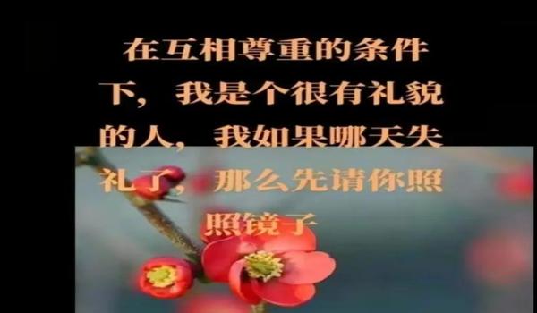 绝地求生辅助要低调吗还是高调