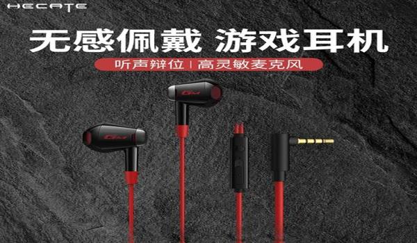 绝地求生gm辅助20元怎么用（绝地求生gm辅助的使用步骤是什么？）