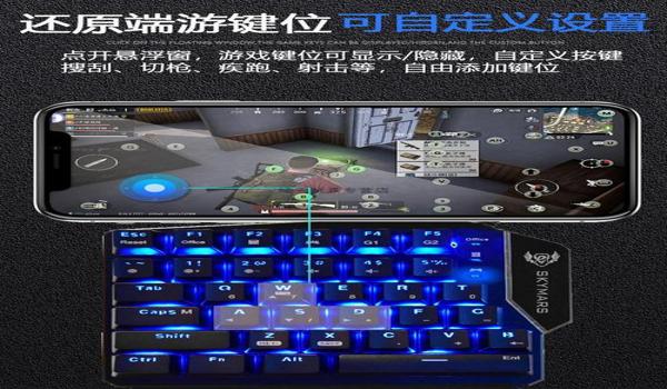 绝地求生辅助怎么用法