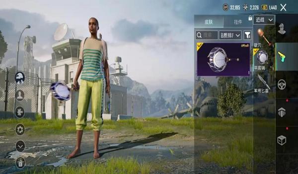 pubg要购买吗