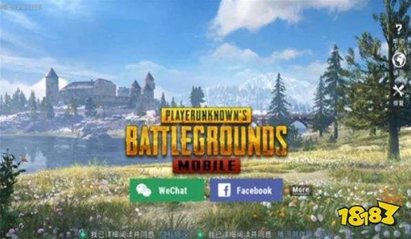 pubg谷歌怎么登（有哪些其他社交账号可以用于pubg登录？）