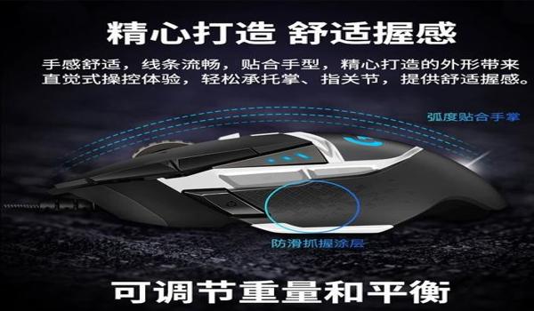 绝地求生宏鼠标是外挂吗