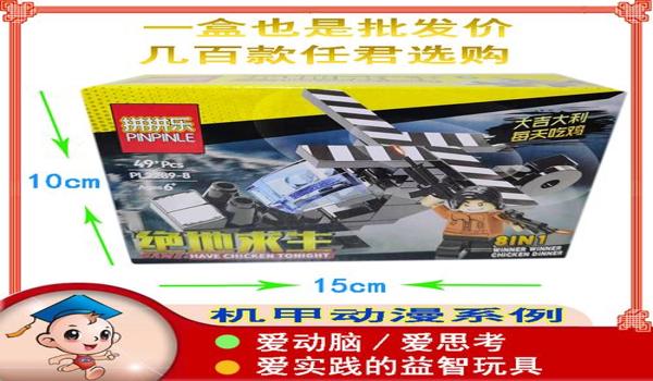 绝地求生辅助官网堡垒怎么用（绝地求生辅助工具的法律风险和道德争议有哪些？）