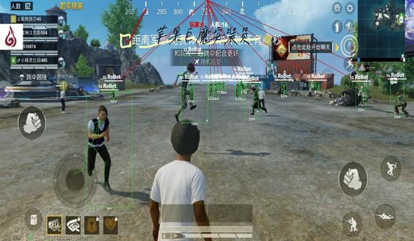 绝地求生辅助瞄准怎么开视角（如何在绝地求生中设置辅助瞄准的视角选项？）