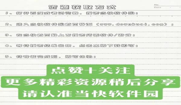 绝地求生增强辅助怎么开（如何下载和安装绝地求生增强辅助工具？）