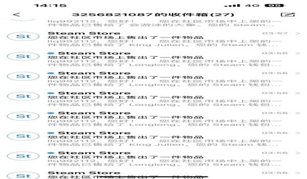 steam绝地求生被盗开挂封号了怎么办